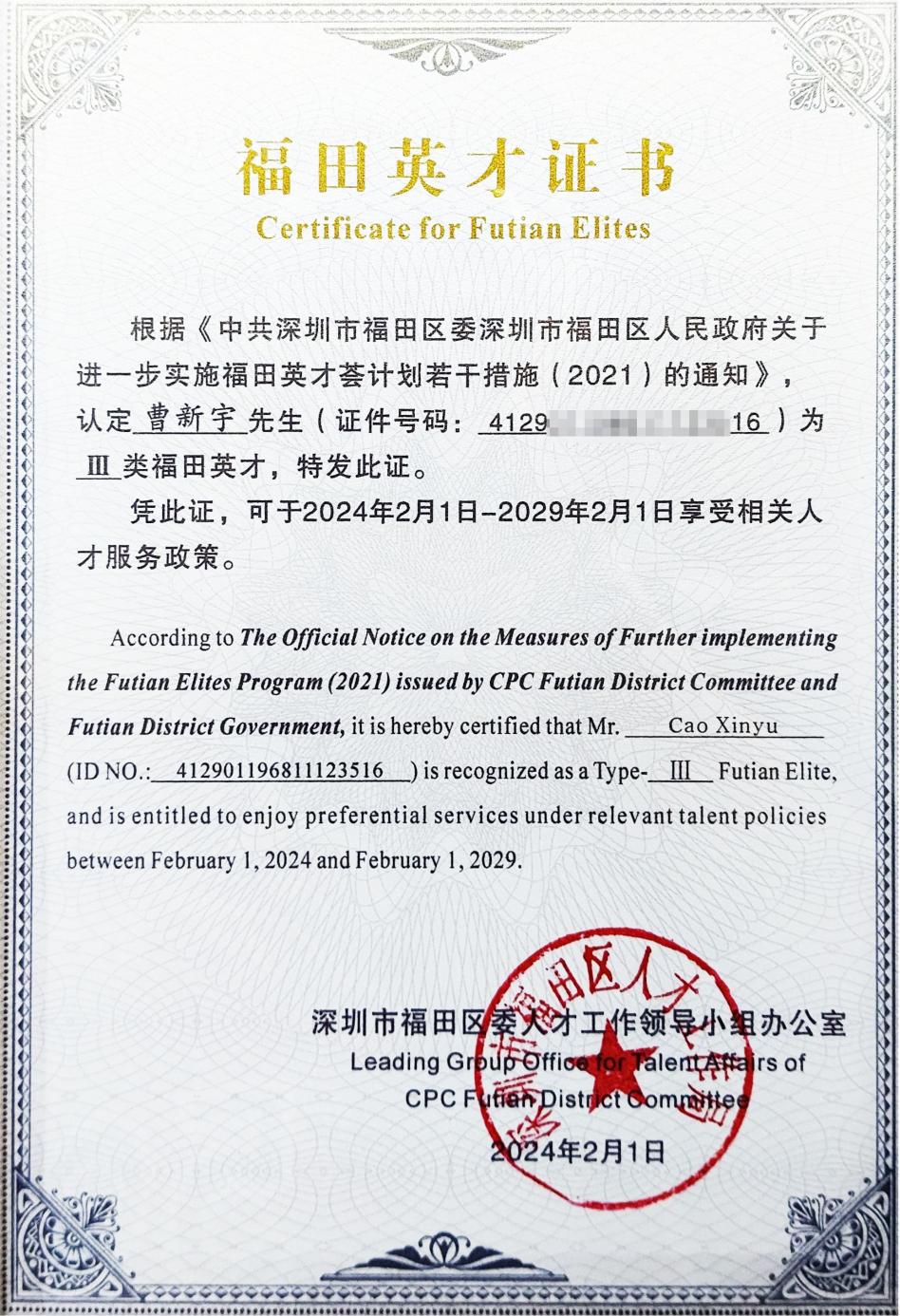 图片1.jpg