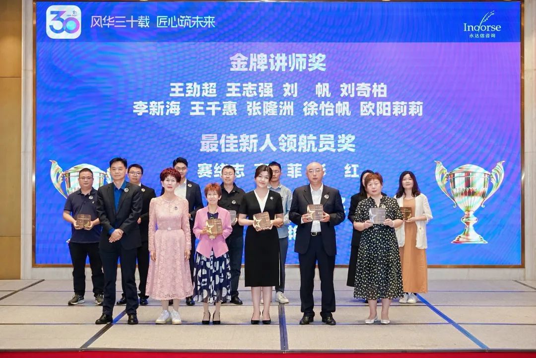 微信图片_2025-06-27_103630_060.jpg