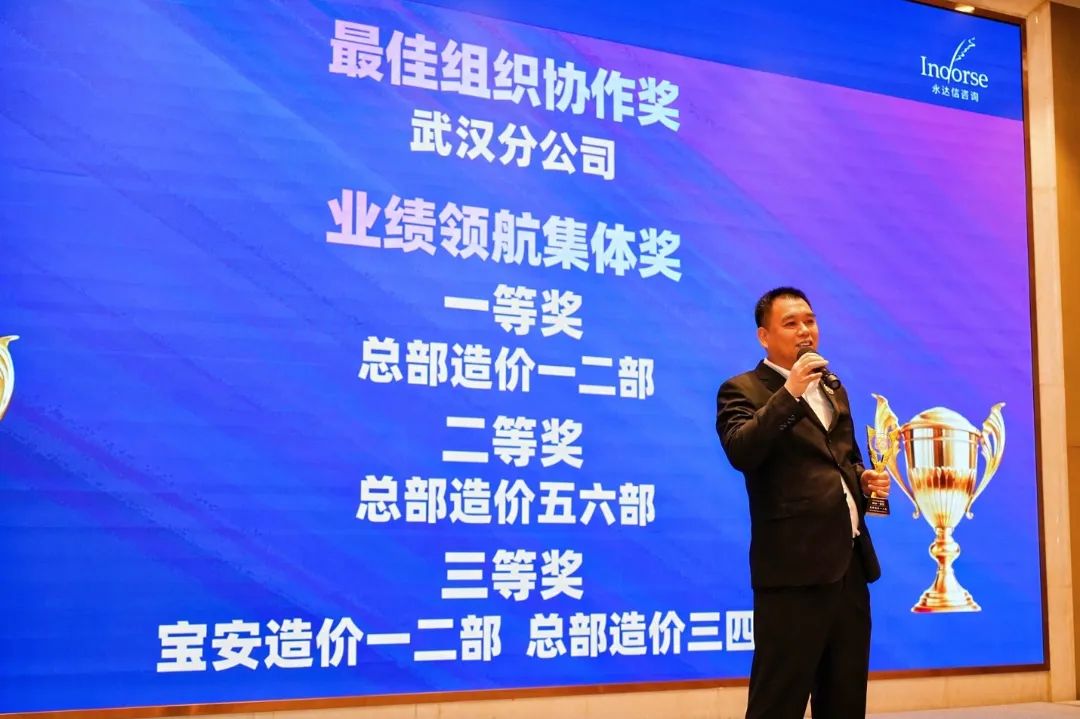 微信图片_2025-06-27_103641_805.jpg