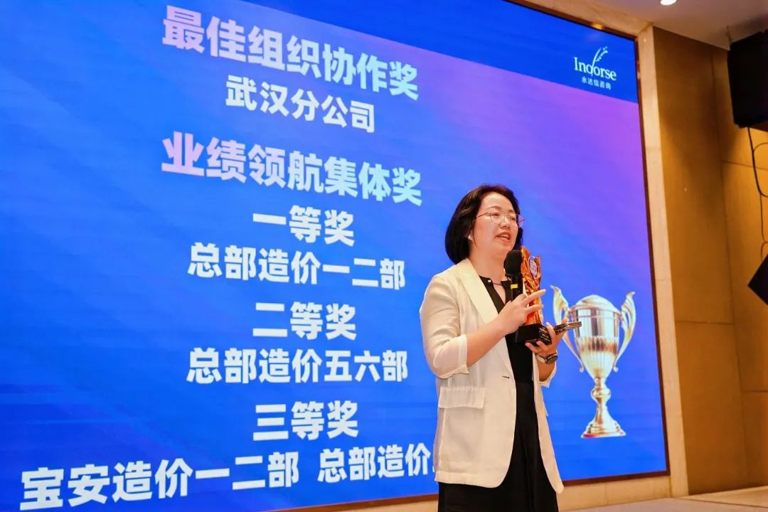 微信图片_2025-06-27_103644_865.jpg