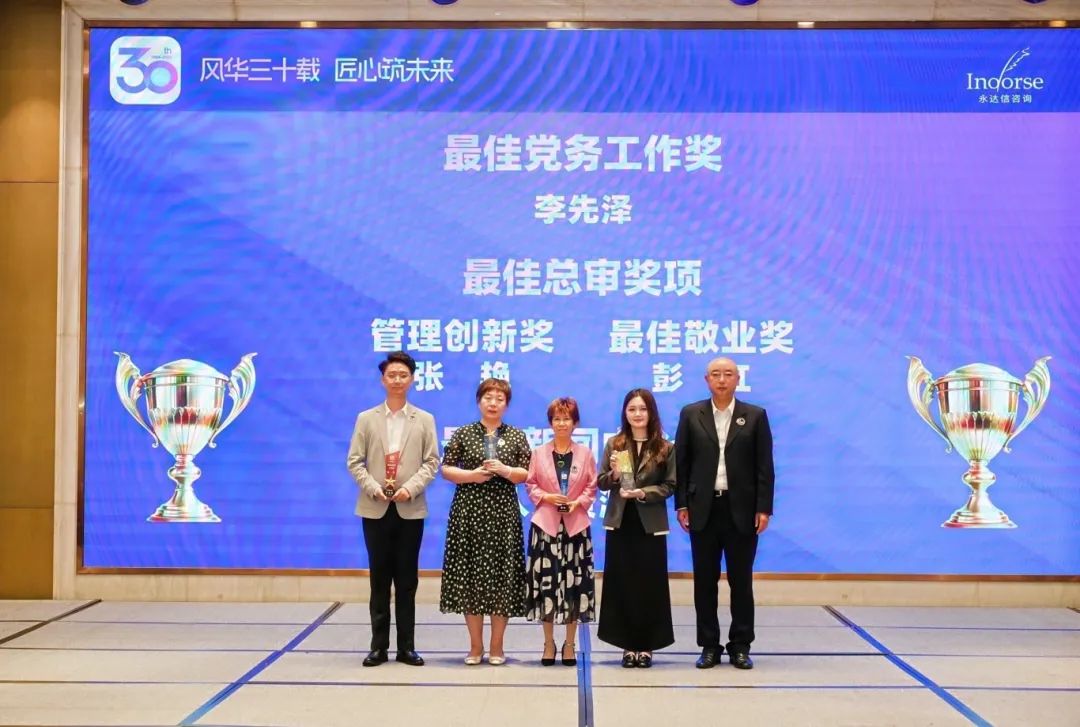 微信图片_2025-06-27_103648_437.jpg