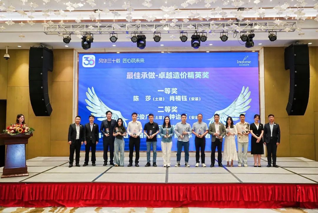 微信图片_2025-06-27_103651_620.jpg