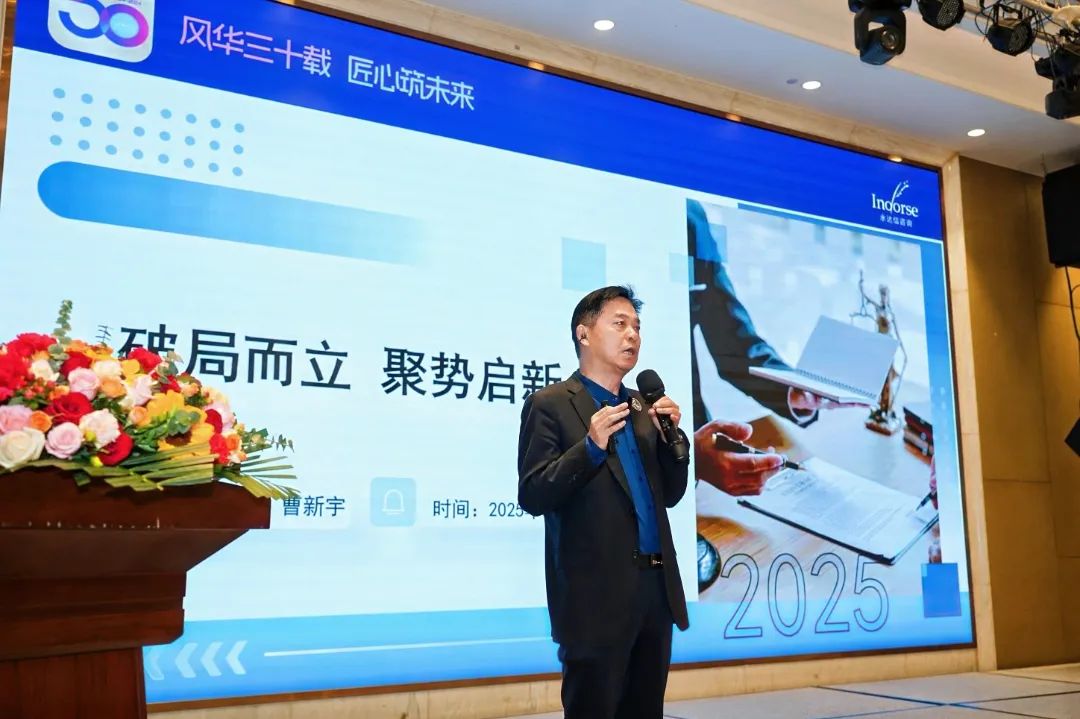 微信图片_2025-06-27_104728_842.jpg