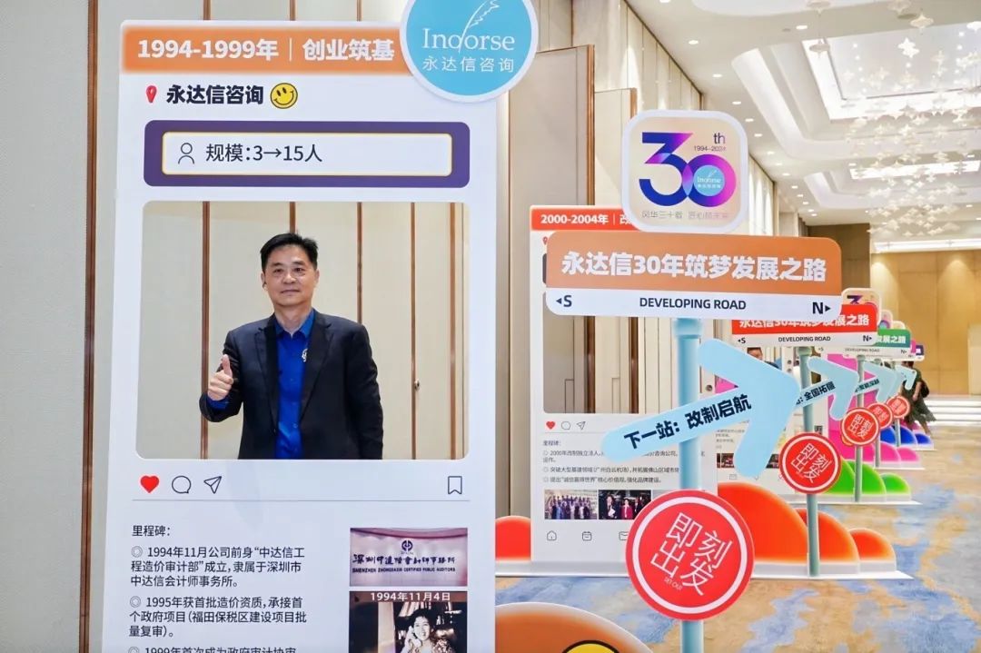 微信图片_2025-06-27_103041_784.jpg