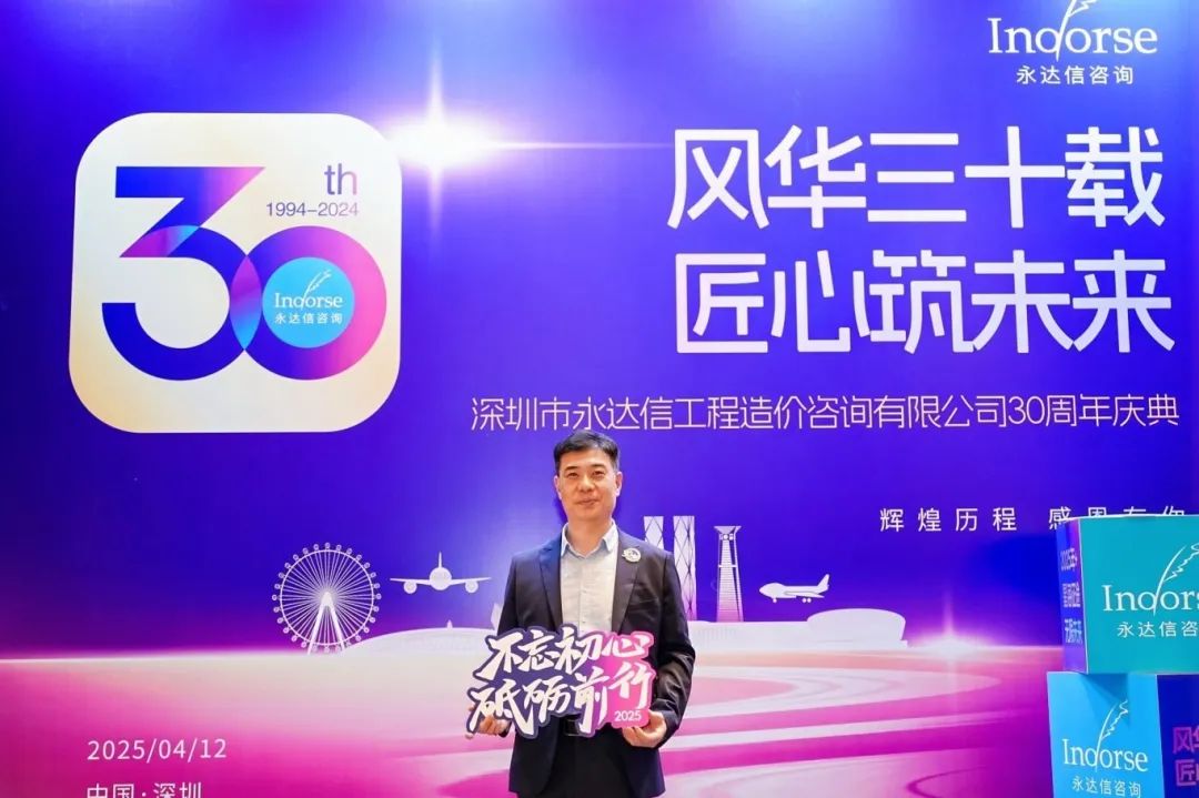 微信图片_2025-06-27_103057_705.jpg