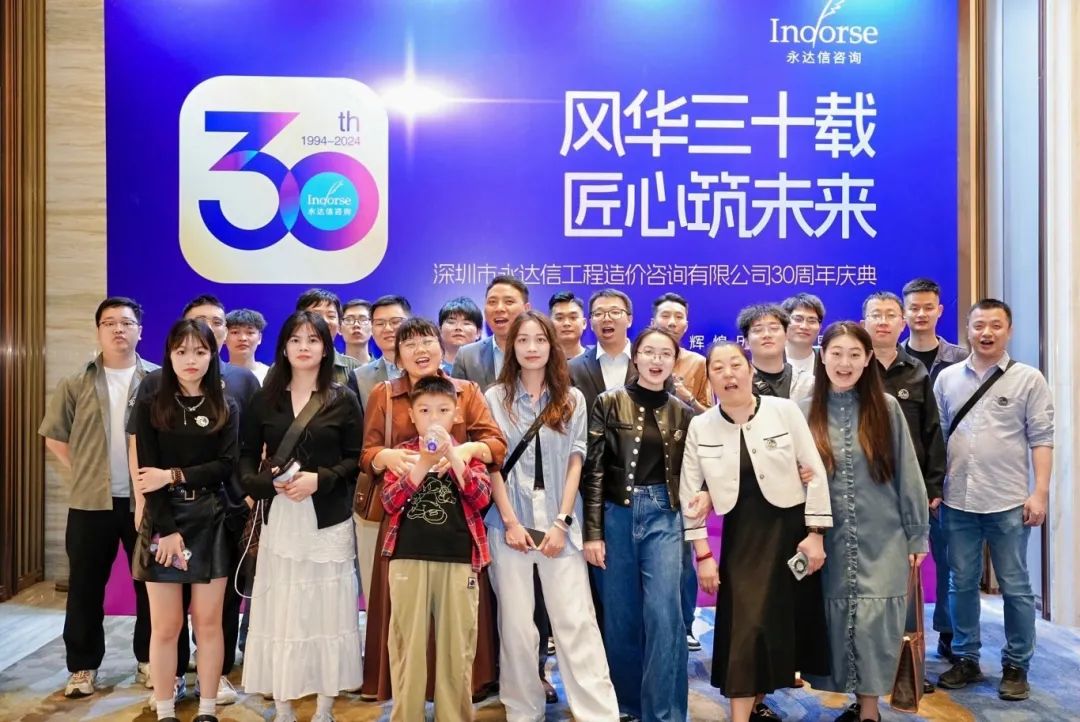 微信图片_2025-06-27_105301_255.jpg