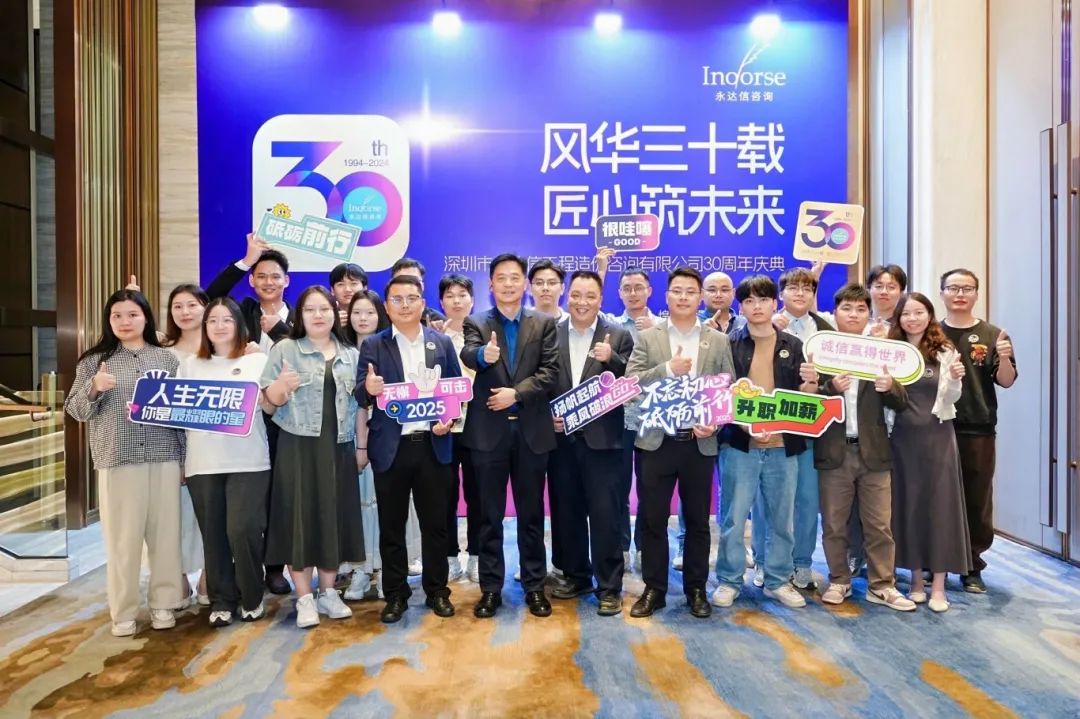 微信图片_2025-06-27_105630_222.jpg