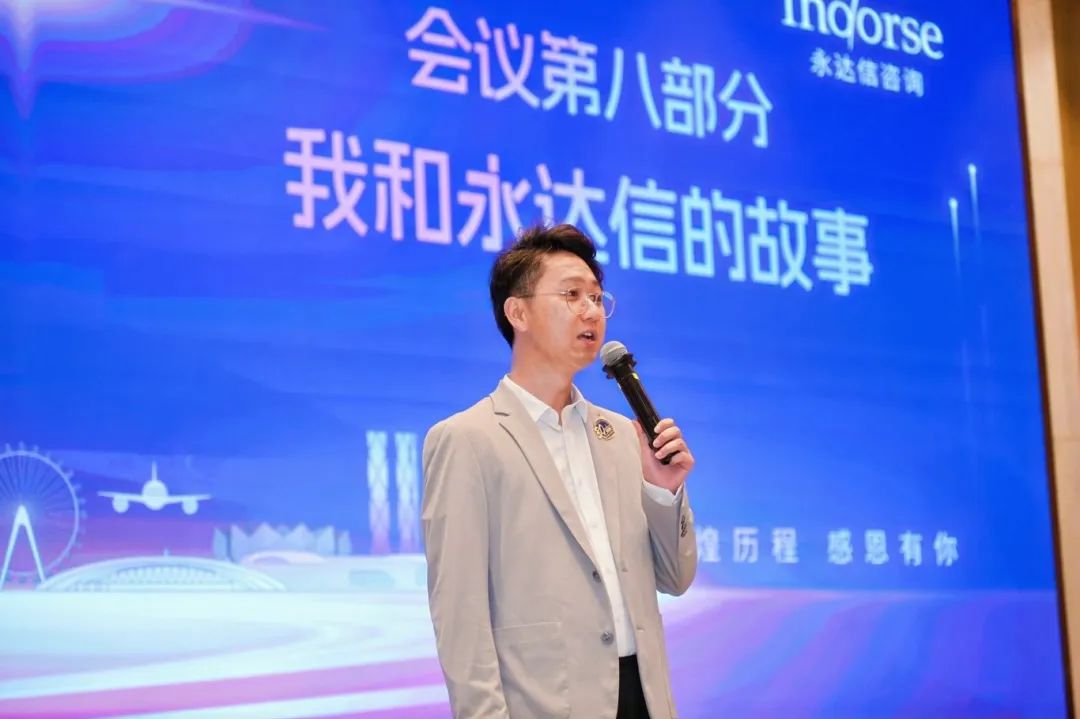 微信图片_2025-06-27_110109_904.jpg