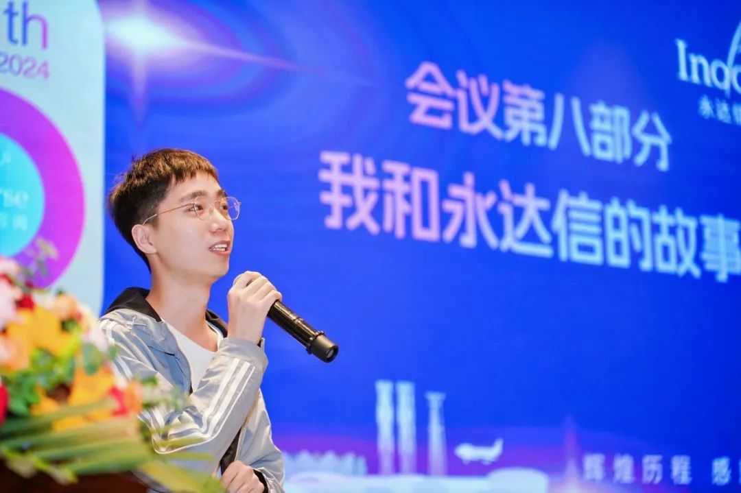 微信图片_2025-06-27_110120_411.jpg