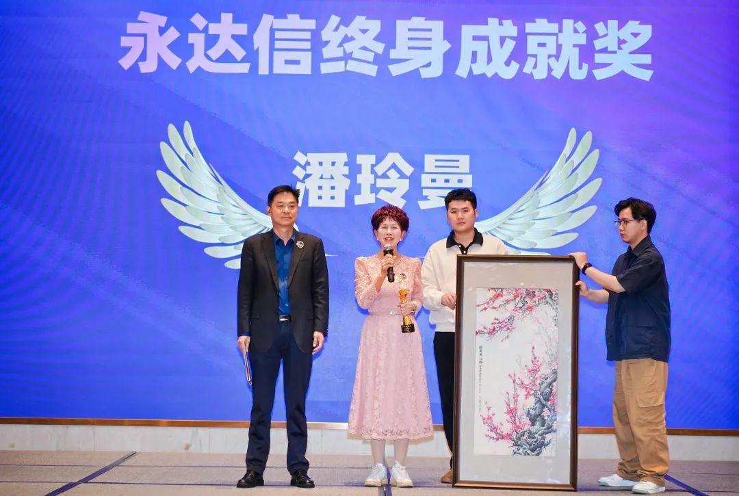 微信图片_2025-06-27_110349_212.jpg
