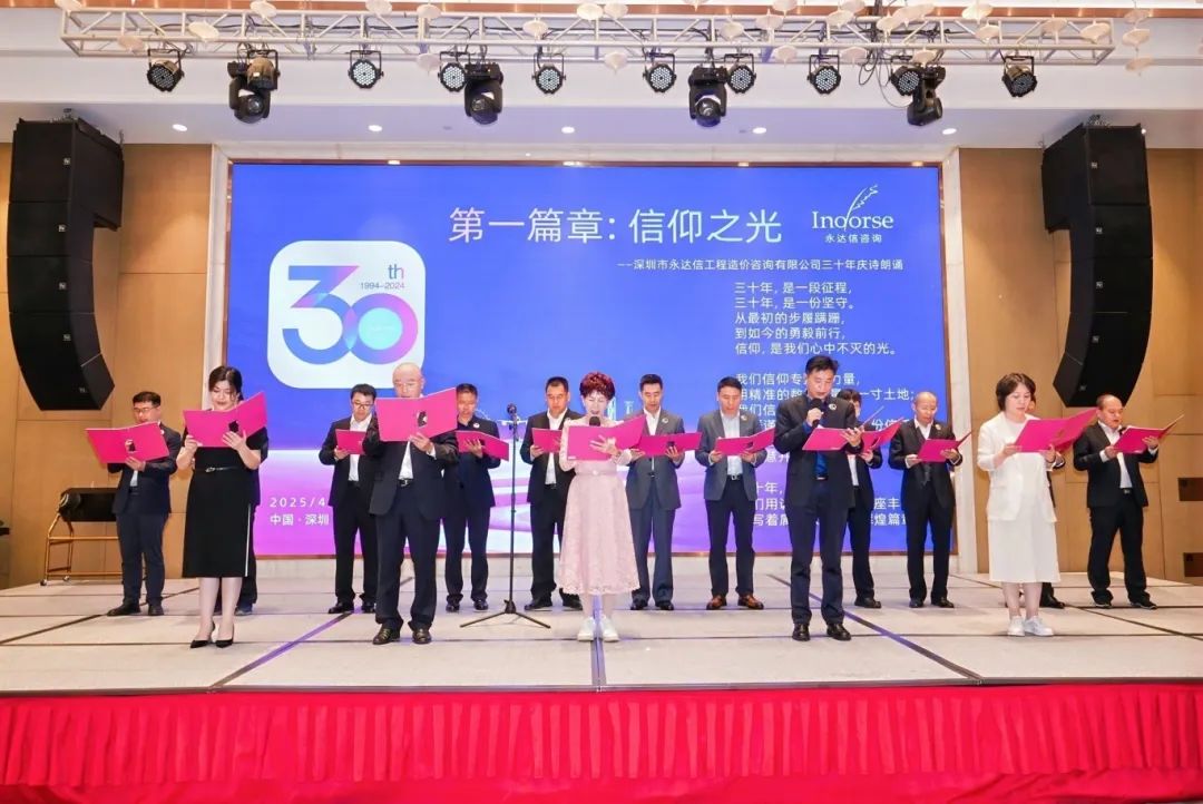 微信图片_2025-06-27_114118_699.jpg