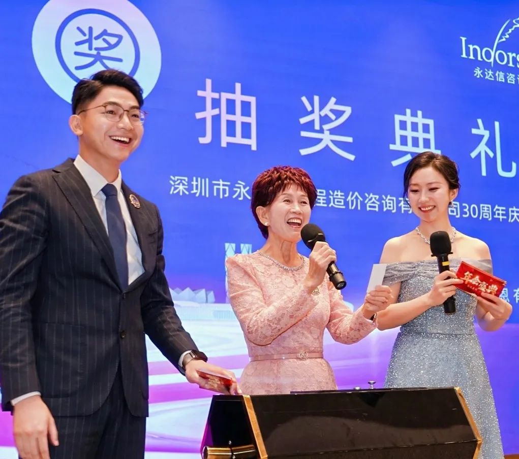 微信图片_2025-06-27_114359_895.jpg